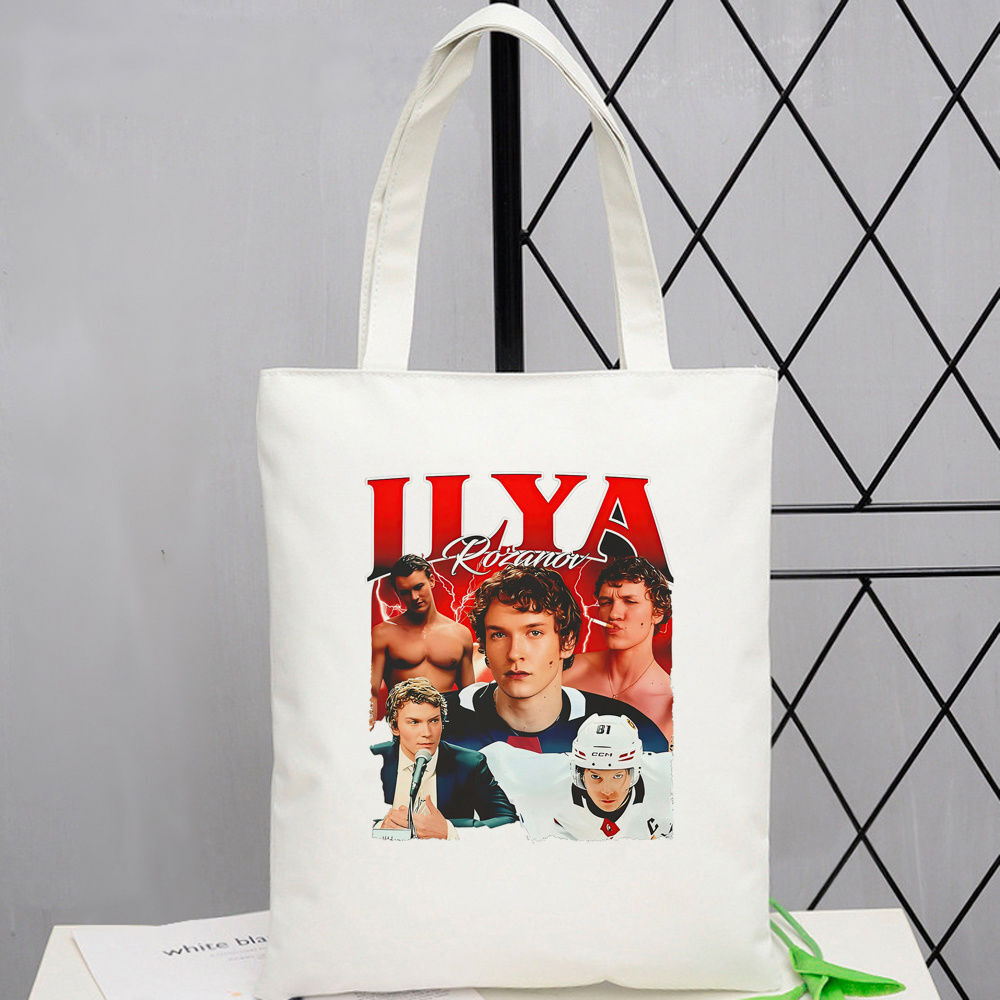 Sustainable Living Eco Friendly Shopping - Heated Rivalry Canvas Tote Bags Rustic